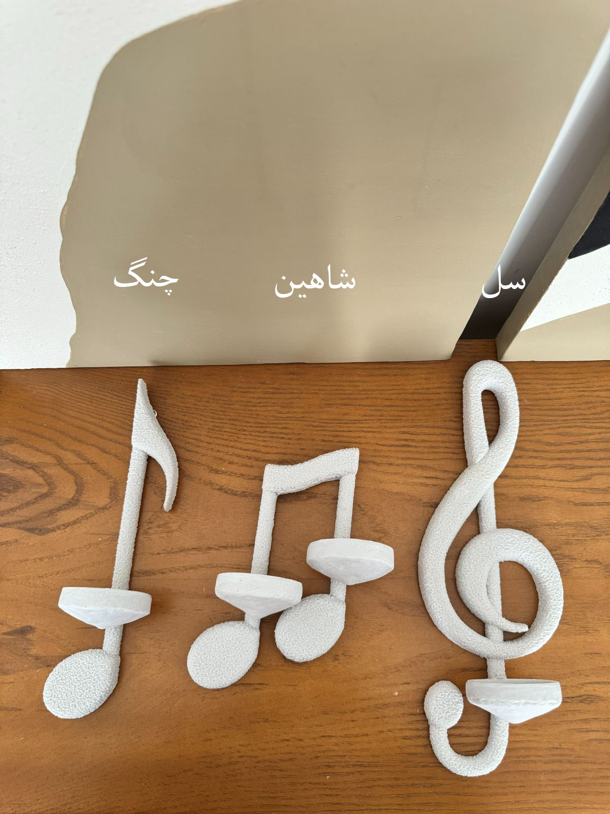 شمعدان دیواری نت